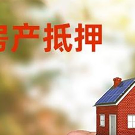 肥城车辆抵押贷款不押车的形式月息高吗?